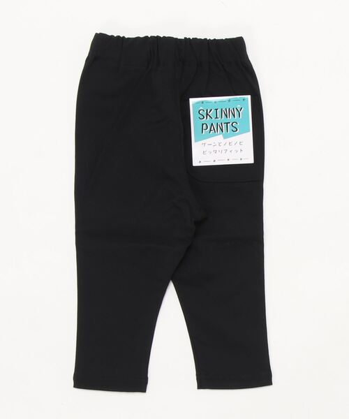 SKAPE（エスケープ）の「ﾉﾋﾞﾉﾋﾞｽｷﾆｰﾊﾟﾝﾂ（その他パンツ・キッズ・ベージュ/グレー/パープル/ピンク/グリーン/ブラック・100cm/130cm/120cm/90cm/110cm/80ｃｍ）」の7枚目の写真