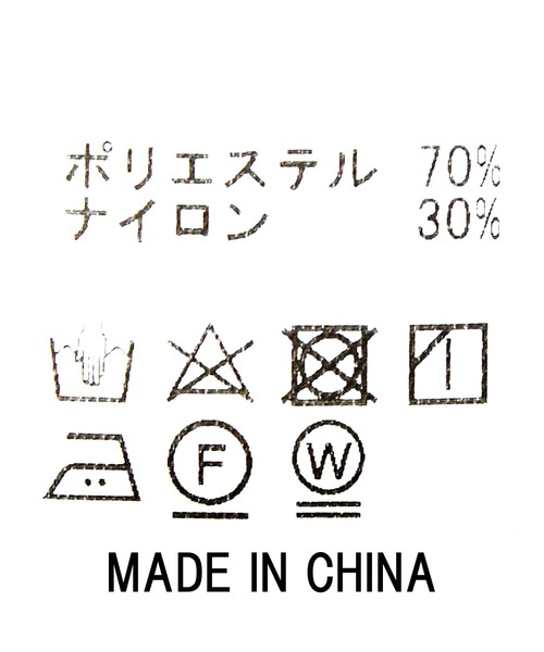 Acuta（アクータ）の「ＴＮタイプライターテントコート（その他アウター・レディース・ベージュ・FREE）」の18枚目の写真