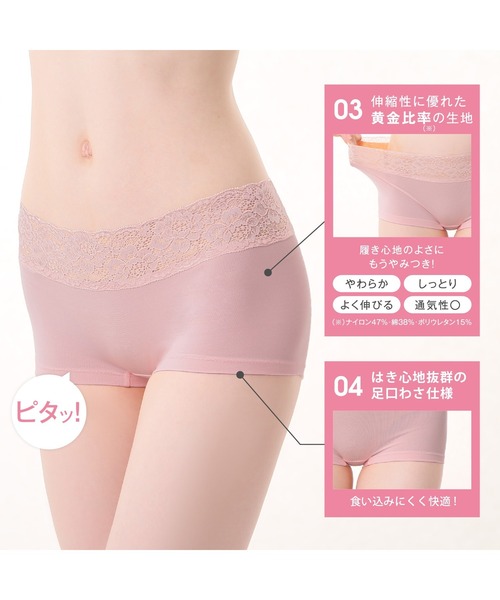BRADELIS NEWYORK（ブラデリスニューヨーク）の「ブラデリス