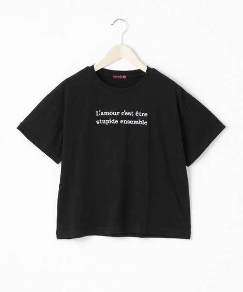 LOVETOXIC（ラブトキシック）の「【アパレル別注】フレンチロゴ半T（Tシャツ/カットソー・キッズ・オフホワイト/ブラック/エメラルド・S/L/M）」の3枚目の写真