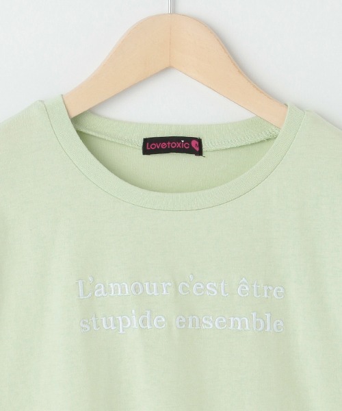 LOVETOXIC（ラブトキシック）の「【アパレル別注】フレンチロゴ半T（Tシャツ/カットソー・キッズ・オフホワイト/ブラック/エメラルド・S/L/M）」の6枚目の写真