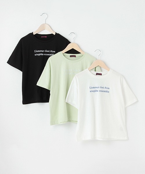 LOVETOXIC（ラブトキシック）の「【アパレル別注】フレンチロゴ半T（Tシャツ/カットソー・キッズ・オフホワイト/ブラック/エメラルド・S/L/M）」の11枚目の写真