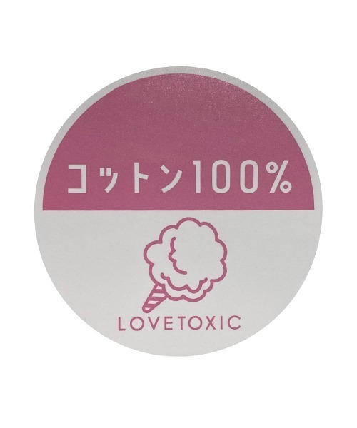 LOVETOXIC（ラブトキシック）の「【アパレル別注】フレンチロゴ半T（Tシャツ/カットソー・キッズ・オフホワイト/ブラック/エメラルド・S/L/M）」の12枚目の写真