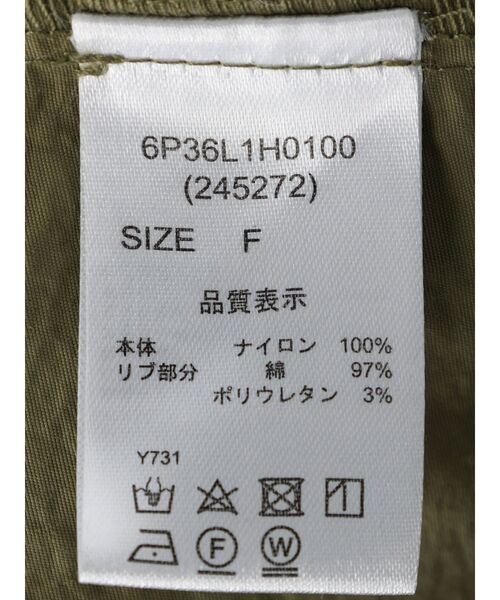 ELENCARE DUE（エレンカーレデュエ）の「・ELENCARE　DUE　リブキリカエワンピ（ワンピース・レディース・グレイッシュベージュ/チャコールグレー/ブラック・FREE）」の22枚目の写真