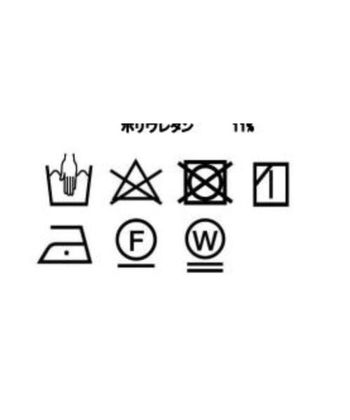 WEGO(ウィゴー)の「WEGO/【一部店限定】ソフトタッチカラーリブT(Tシャツ/カットソー・レディース・ブラック/ホワイト/ブラウン/グリーン・FREE)」の13枚目の写真