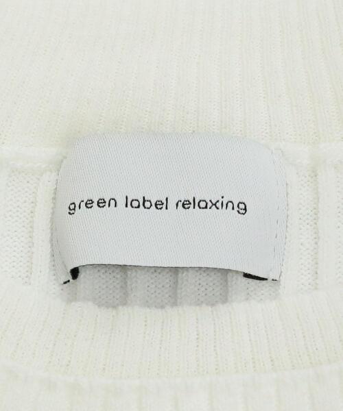 green label relaxing（グリーンレーベルリラクシング）の「スキニー クルーネック プルオーバー ニット -ウォッシャブル-（ニット/セーター・レディース・ホワイト/ブラック/オレンジ・FREE）」の17枚目の写真
