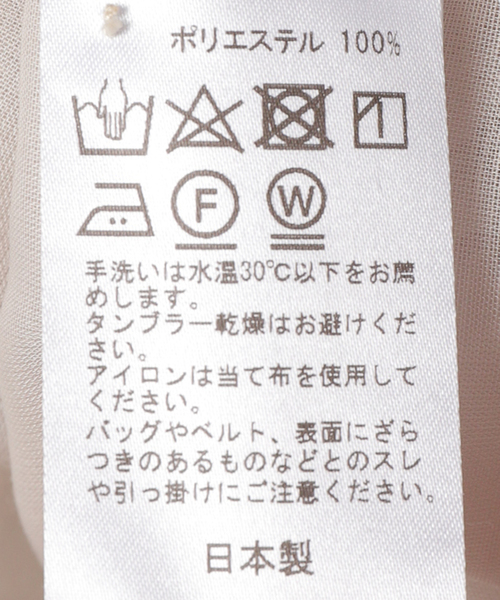 VERMEIL par iena（ヴェルメイユパーイエナ）の「スパンボイルボウタイブラウス（シャツ/ブラウス・レディース・ブラック/アイボリー・FREE）」の7枚目の写真