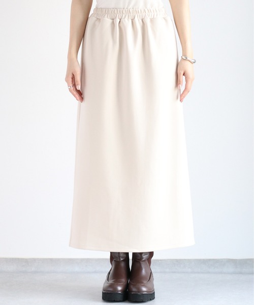 新品未使用☆archivio ダンボールスウェットスカート セール】【セットアップ】ダンボールスウェットフーディ＋