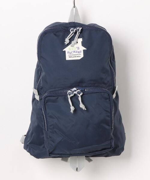 FREDRIK PACKERS(フレドリックパッカーズ)の「FREDRIK PACKERS / KID'S PACKERS(キッズ・パッカーズ) SNUG PACK KIDS(バックパック/リュック・キッズ・レッド/ピンク/パープル/イエロー/ネイビー/ブルー・ONESIZE)」の22枚目の写真