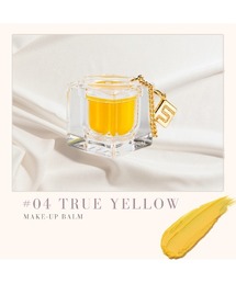 VIBGYOR（ヴィブジョー）の「【FANCYCUBE】FANCYCUBE ファンシーキューブ /メイクアップバーム TRUE YELLOW(トゥルーイエロー) コスメ＆アクセサリーパーツ(MA)（チャーム）」