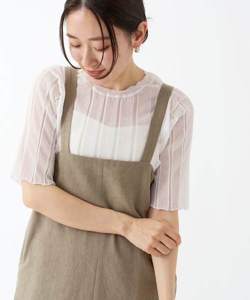 IENA(イエナ)の「シアーニットTシャツ(ニット/セーター・レディース・イエロー/ホワイト/ブラック・FREE)」の14枚目の写真