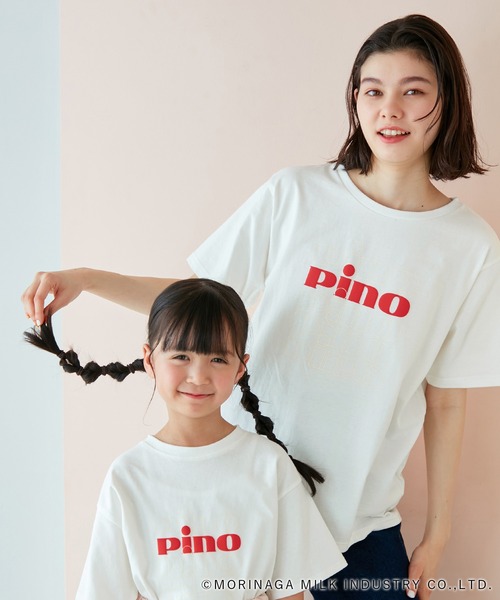 ROPE' PICNIC(ロペピクニック)の「【Pino meets ROPE' PICNIC】PinoロゴひんやりTシャツ(Tシャツ/カットソー・レディース・ホワイト/ダークブラウン/ベージュ・38)」の11枚目の写真