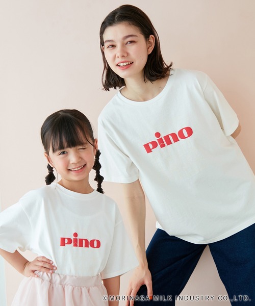 ROPE' PICNIC(ロペピクニック)の「【Pino meets ROPE' PICNIC】PinoロゴひんやりTシャツ(Tシャツ/カットソー・レディース・ホワイト/ダークブラウン/ベージュ・38)」の12枚目の写真