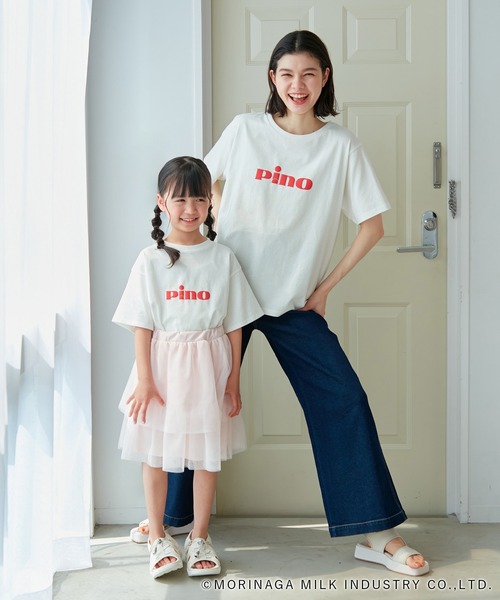 ROPE' PICNIC(ロペピクニック)の「【Pino meets ROPE' PICNIC】PinoロゴひんやりTシャツ(Tシャツ/カットソー・レディース・ホワイト/ダークブラウン/ベージュ・38)」の14枚目の写真