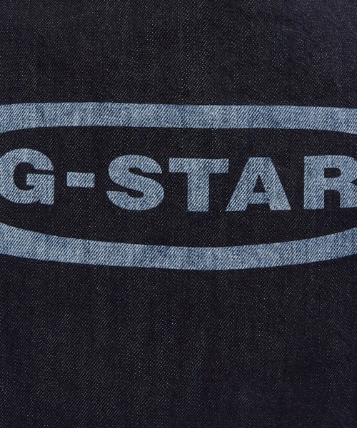 【セール】EAST-WEST TOTE BAG/ブランドロゴデニムトートバッグ（トートバッグ）｜G-STAR RAW（ジースターロゥ）