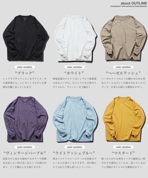 jiggys shop(ジギーズショップ)の「ルーズフィットVネック長袖ロンTカットソー(Tシャツ/カットソー・メンズ・ブラウン系その他/ブラック/パープル系その他/ホワイト/ブルー系その他/マスタード・X-LARGE/MEDIUM/LARGE)」の14枚目の写真