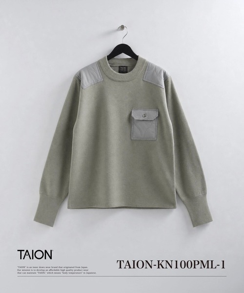 TAION(タイオン)の「【TAION(タイオン)】〈ユニセックス〉ノンダウンミリタリー クルーネック ニット(ニット/セーター・メンズ・ブラウン系その他5/ダークオリーブ/オフホワイト/ブラック/ダークネイビー/チャコールグレー/ダークグリーン系/チョコ・XL/L/M/S/XS/2XL/3XL)」の7枚目の写真