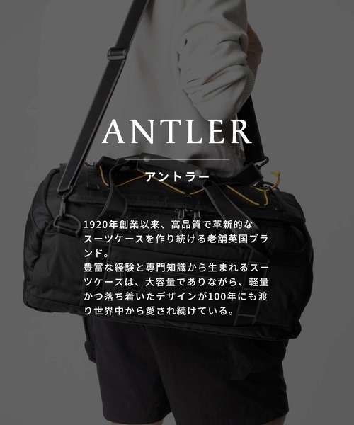 ANTLER(アントラー)の「ANTLER Bamburgh Cabin Size Duffel アントラー バンバラ ダッフル ボストンバッグ(ボストンバッグ・メンズ・ネイビー・FREE)」の4枚目の写真