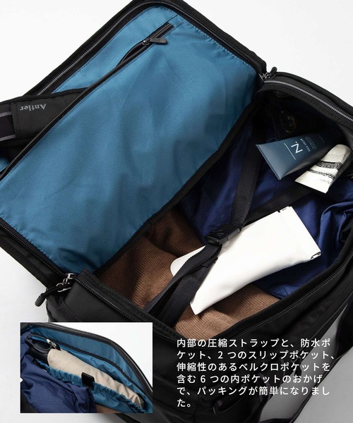 ANTLER(アントラー)の「ANTLER Bamburgh Cabin Size Duffel アントラー バンバラ ダッフル ボストンバッグ(ボストンバッグ・メンズ・ネイビー・FREE)」の6枚目の写真
