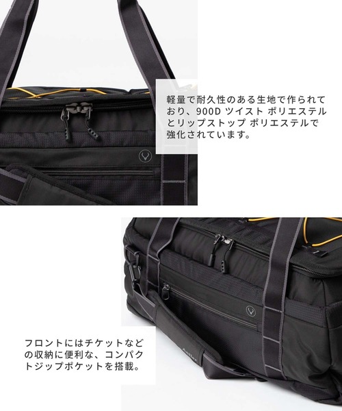 ANTLER(アントラー)の「ANTLER Bamburgh Cabin Size Duffel アントラー バンバラ ダッフル ボストンバッグ(ボストンバッグ・メンズ・ネイビー・FREE)」の7枚目の写真