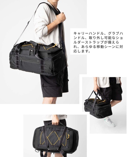 ANTLER(アントラー)の「ANTLER Bamburgh Cabin Size Duffel アントラー バンバラ ダッフル ボストンバッグ(ボストンバッグ・メンズ・ネイビー・FREE)」の8枚目の写真