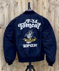 セール】JUNGLESTOTM 虎刺繍スカジャン スーベニアジャケット unisex