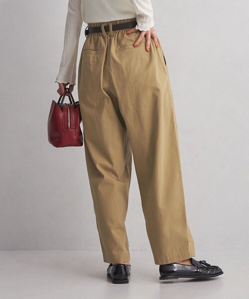 green label relaxing（グリーンレーベルリラクシング）の「＜at ease