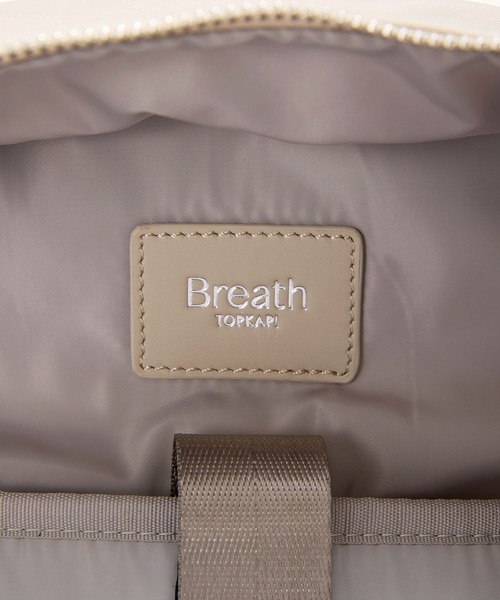 Breath TOPKAPI(ブレストプカピ)の「【Breath TOPKAPI】防水ナイロン レザーコンビ PC対応 リュック バックパック(バックパック/リュック・レディース・ライトベージュ/ブラック・FREE)」の7枚目の写真