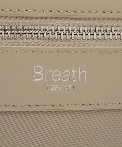 Breath TOPKAPI(ブレストプカピ)の「【Breath TOPKAPI】防水ナイロン レザーコンビ PC対応 リュック バックパック(バックパック/リュック・レディース・ライトベージュ/ブラック・FREE)」の9枚目の写真