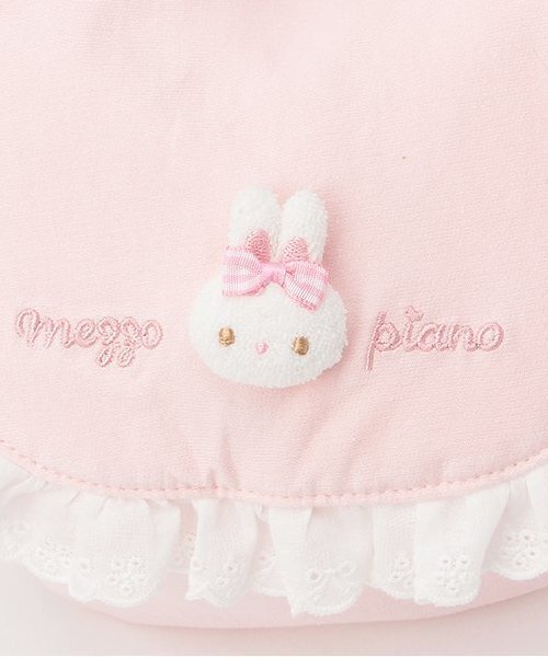 mezzo piano（メゾピアノ）の「ウサギマスコットつき リュック（その他