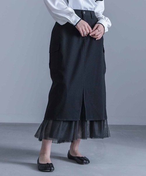 kOhAKU（コハク）の「『チュール切替ナロースカート』（スカート・レディース・ブラック/グレー・1/2）」の19枚目の写真
