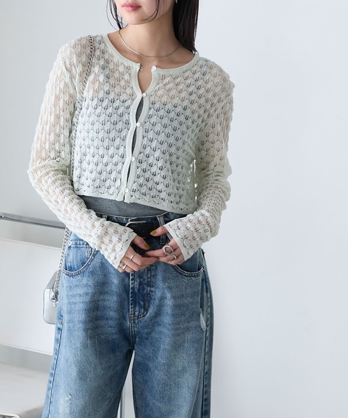 セール】【forksy.】ぽこぽこ透かし編み シアーカーディガン