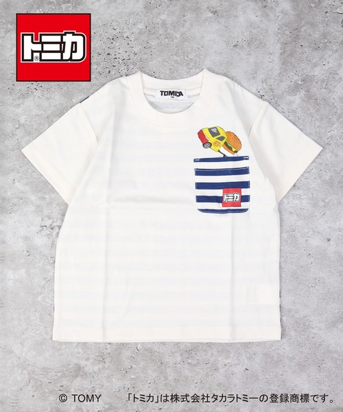 DILASH(ディラッシュ)の「【トミカ 】 飛び出すハンバーガー半袖Tシャツ(Tシャツ/カットソー・キッズ・グリーン/オフホワイト・80/130/90/100/110/120)」の1枚目の写真