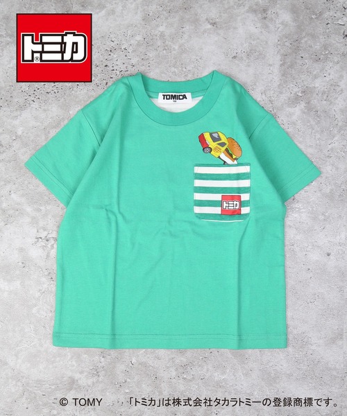 DILASH(ディラッシュ)の「【トミカ 】 飛び出すハンバーガー半袖Tシャツ(Tシャツ/カットソー・キッズ・グリーン/オフホワイト・80/130/90/100/110/120)」の2枚目の写真