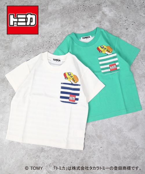 DILASH(ディラッシュ)の「【トミカ 】 飛び出すハンバーガー半袖Tシャツ(Tシャツ/カットソー・キッズ・グリーン/オフホワイト・80/130/90/100/110/120)」の5枚目の写真