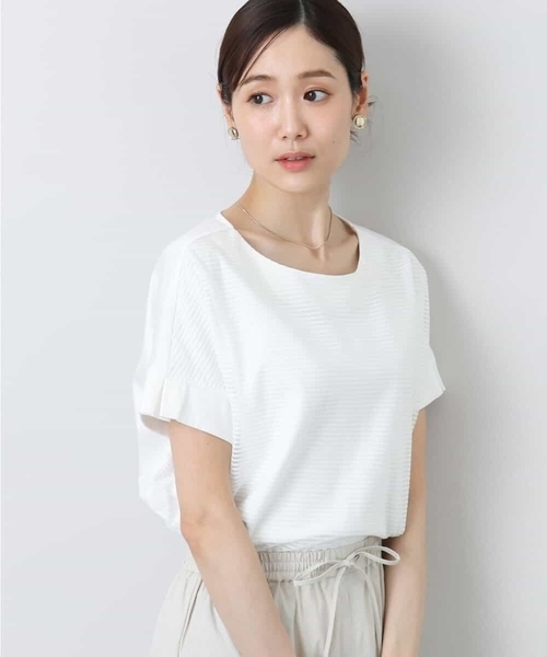 MK MICHEL KLEIN（エムケーミッシェルクラン）の「ボーダー