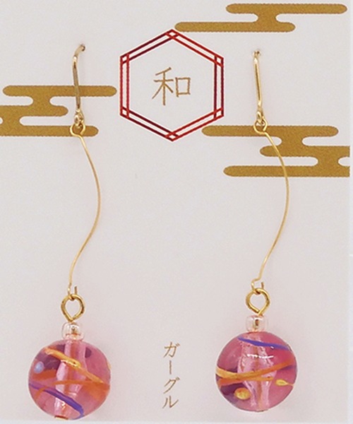 gargle(ガーグル)の「gargle ガーグル:JAPANシリーズ ミニヨーヨー ピアス(ピアス(両耳用)・レディース・ブルー/パープル/ピンク・FREE)」の9枚目の写真