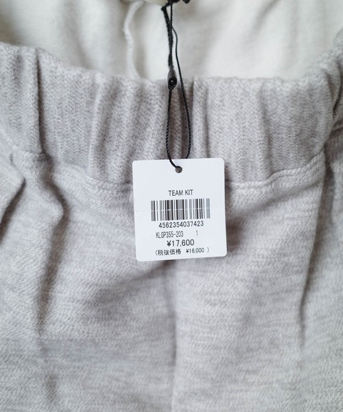 GRANDMA MAMA DAUGHTER（グランマママドーター）の「【KATO' / GRANDMA MAMA DAUGHTER】222 ワタモウフ イージーパンツ（その他パンツ・レディース・グレー・1/0）」の9枚目の写真