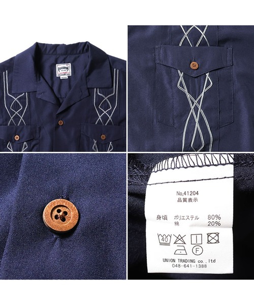 HOUSTON（ヒューストン）の「HOUSTON コード刺繍キューバシャツ（シャツ/ブラウス・メンズ・ネイビー/オフホワイト/チャコール・MEDIUM/LARGE/X-LARGE/XX-LARGE）」の5枚目の写真