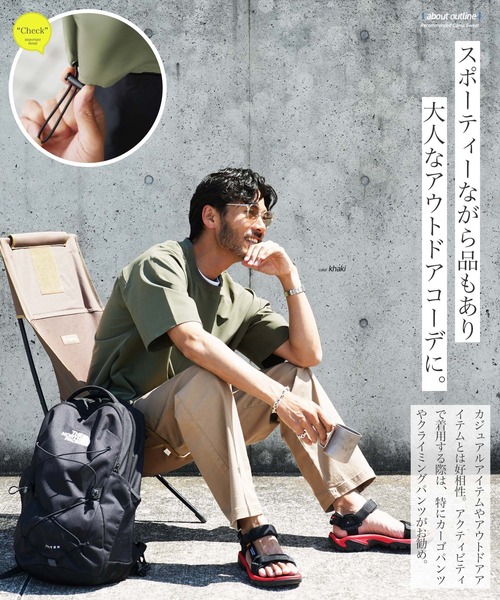 jiggys shop(ジギーズショップ)の「テックミニ裏毛 ドローコード 半袖Tシャツ アクティブウェア(Tシャツ/カットソー・メンズ・ブラック/グレー/ホワイト/カーキ・X-LARGE/LARGE/MEDIUM)」の18枚目の写真