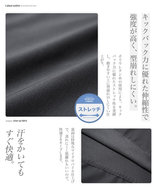 jiggys shop(ジギーズショップ)の「テックミニ裏毛 ドローコード 半袖Tシャツ アクティブウェア(Tシャツ/カットソー・メンズ・ブラック/グレー/ホワイト/カーキ・X-LARGE/LARGE/MEDIUM)」の19枚目の写真