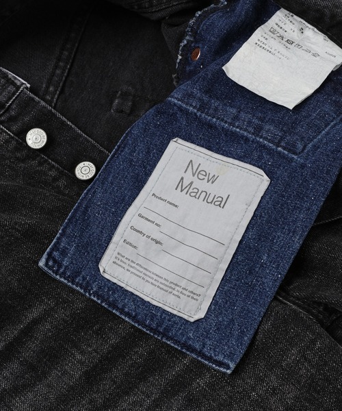 eYe JUNYA WATANABE MAN(アイジュンヤワタナベマン)の「「New Manual」W-NAME 5 POCKET DENIM PANTS(デニムパンツ・メンズ・インディゴブルー・XS/XL/L/M/S)」の2枚目の写真