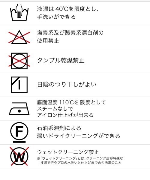 STUDIOUS（ステュディオス）の「【STUDIOUS×CITY TOKYO】ライクラストレートスラックス（スラックス・メンズ・グレー/ダークブラウン・2/1/3）」の11枚目の写真