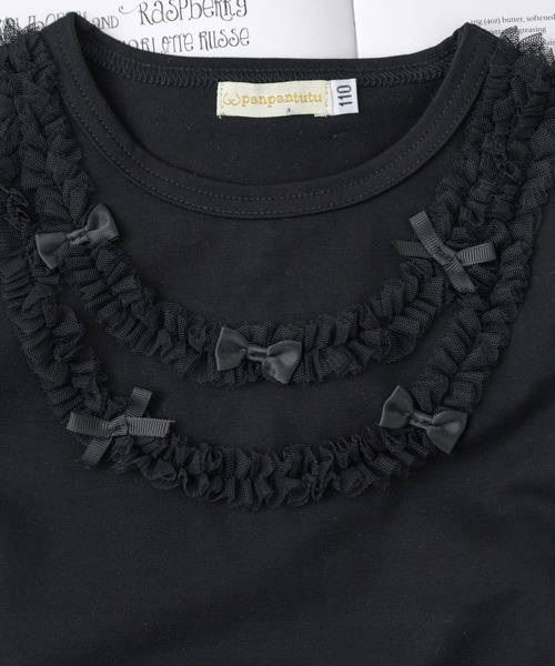 panpantutu（パンパンチュチュ）の「チュールリボントップ/ジュエリー(長袖)(80-130cm)（Tシャツ/カットソー・キッズ・ブラック/グレイッシュブルー/ピンク・90cm/120cm/80ｃｍ/100cm/110cm/130cm）」の5枚目の写真