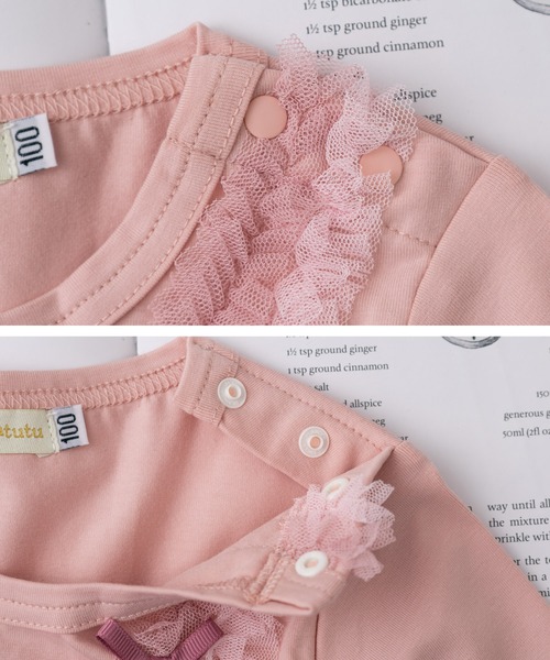 panpantutu（パンパンチュチュ）の「チュールリボントップ/ジュエリー(長袖)(80-130cm)（Tシャツ/カットソー・キッズ・ブラック/グレイッシュブルー/ピンク・90cm/120cm/80ｃｍ/100cm/110cm/130cm）」の7枚目の写真