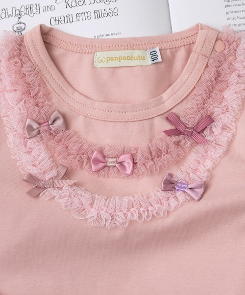 panpantutu（パンパンチュチュ）の「チュールリボントップ/ジュエリー(長袖)(80-130cm)（Tシャツ/カットソー・キッズ・ブラック/グレイッシュブルー/ピンク・90cm/120cm/80ｃｍ/100cm/110cm/130cm）」の15枚目の写真