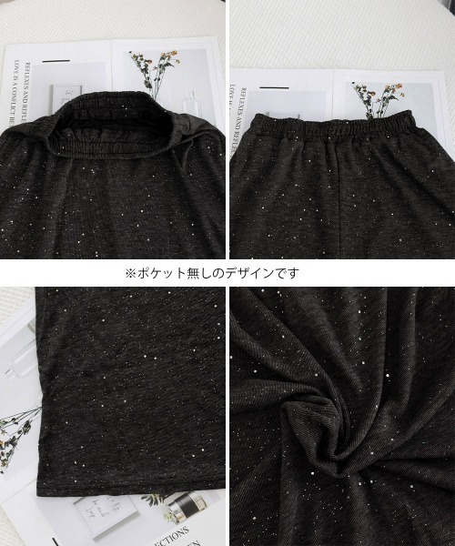 美品 36】cadune キラキラドットスカート ブラック CADUNE（カデュネ