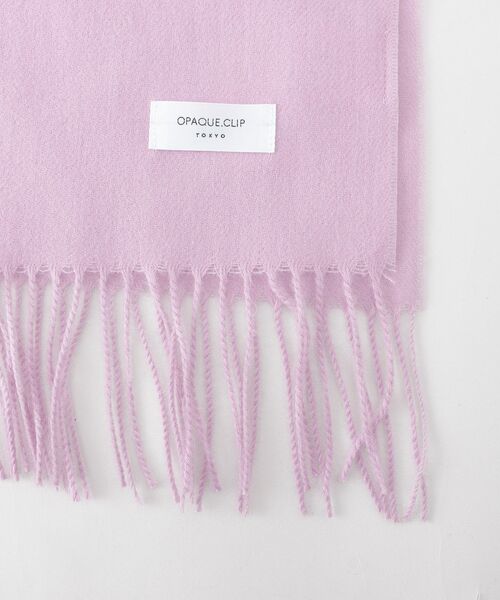 OPAQUE.CLIP（オペークドットクリップ）の「大判無地フリンジボリュームストール（ストール/ショール・レディース・ブラック/パープル/グレー/アイボリー・00）」の8枚目の写真