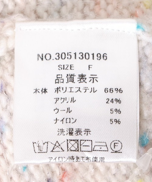 flower（フラワー）の「ポッピングファンシーニット（カーディガン/ボレロ・レディース・アイボリー/ベージュ・FREE）」の19枚目の写真