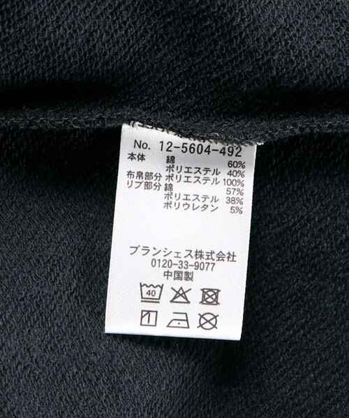 BRANSHES(ブランシェス)の「【b.+A】金子綾/リボン付きトレーナー(スウェット・キッズ・オフホワイト/ブラック・120/90/150/110/130/100/140)」の4枚目の写真